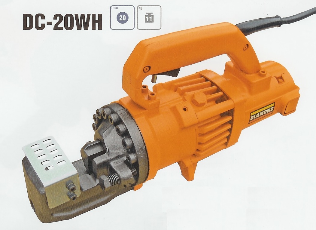 Click here to see the specifications of our Portable Rebar Cutters DIAMOND DC-20WH Handheld Rebar Cutters